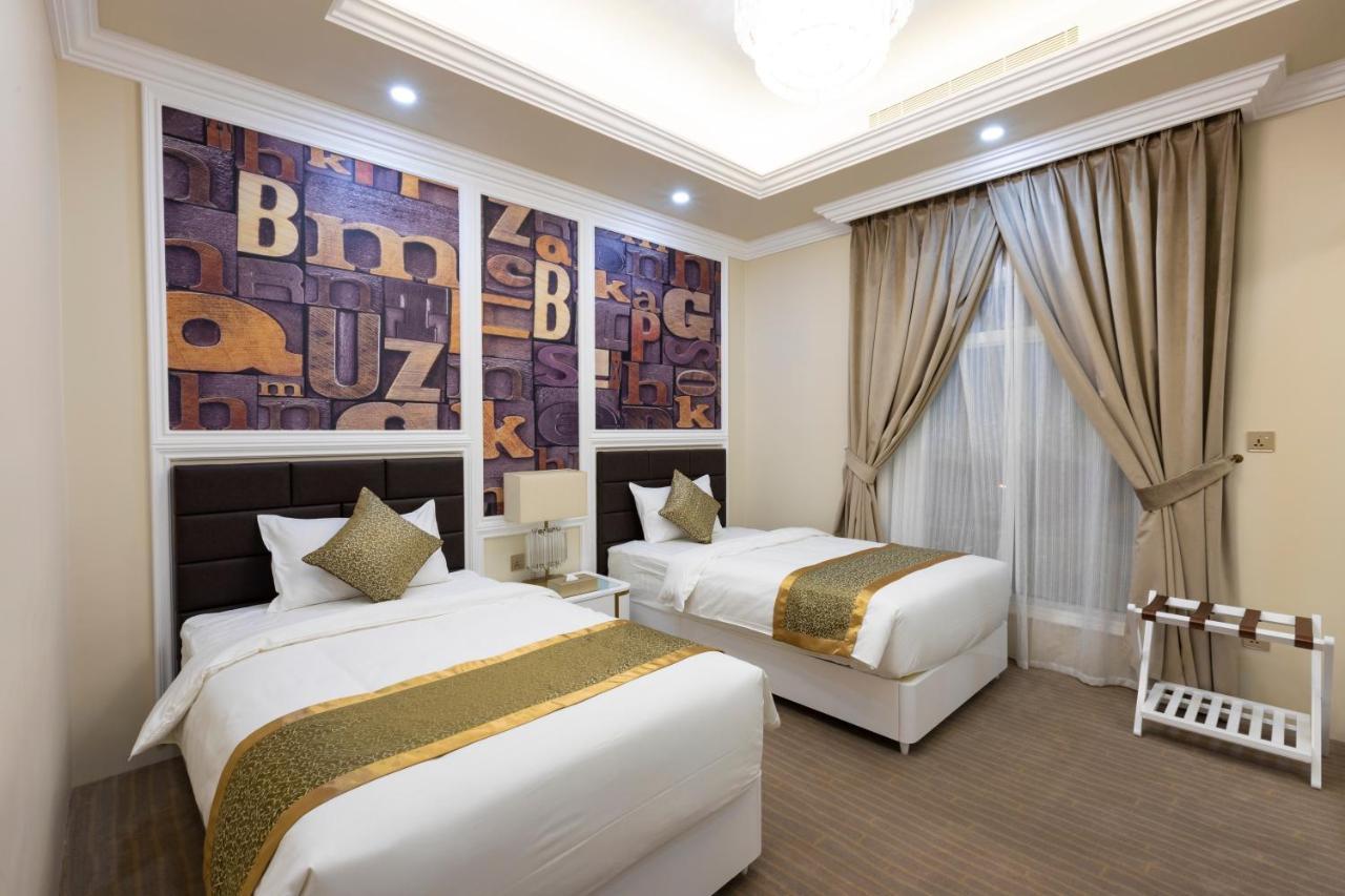 Remaj Hotel Ta'if Bagian luar foto